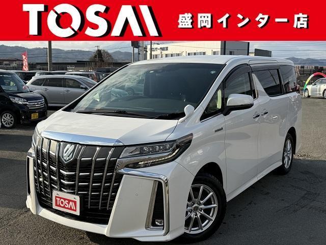Used TOYOTA ALPHARD HYBRID