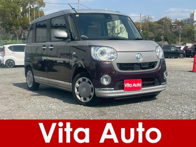 Used DAIHATSU MOVE CANBUS