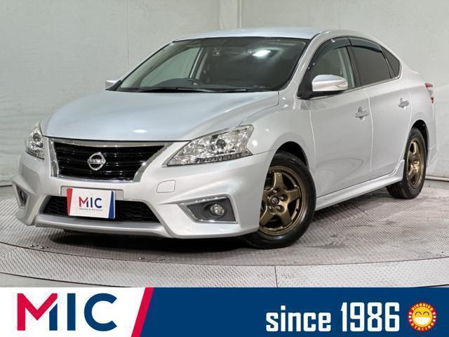 Used NISSAN SYLPHY