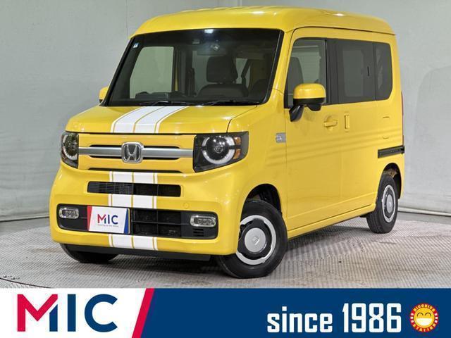 Used HONDA N-VAN PLUS STYLE