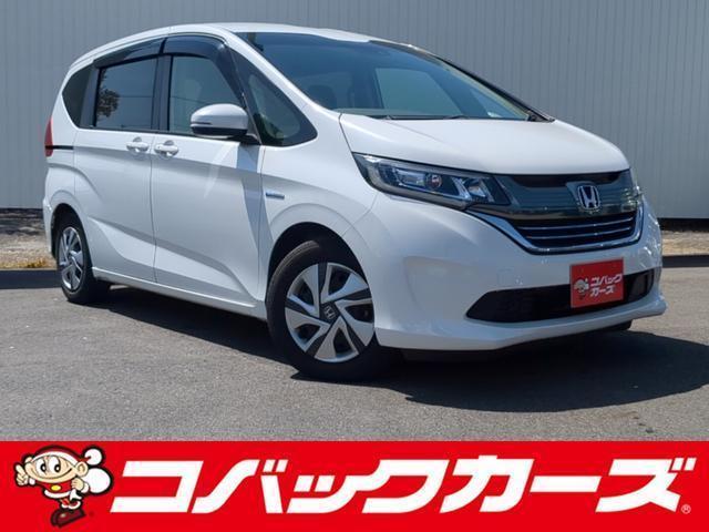 Used HONDA FREED HYBRID