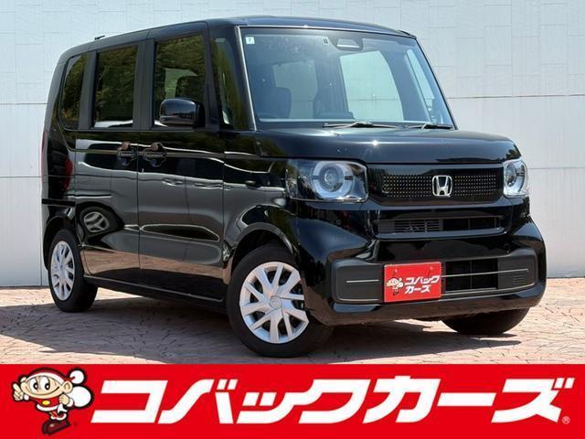 Used HONDA N-BOX