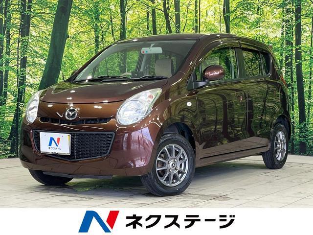 Used MAZDA CAROL