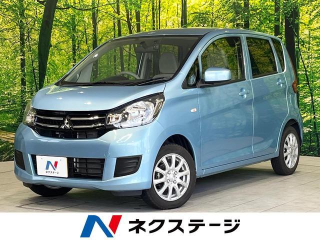 Used MITSUBISHI EK WAGON