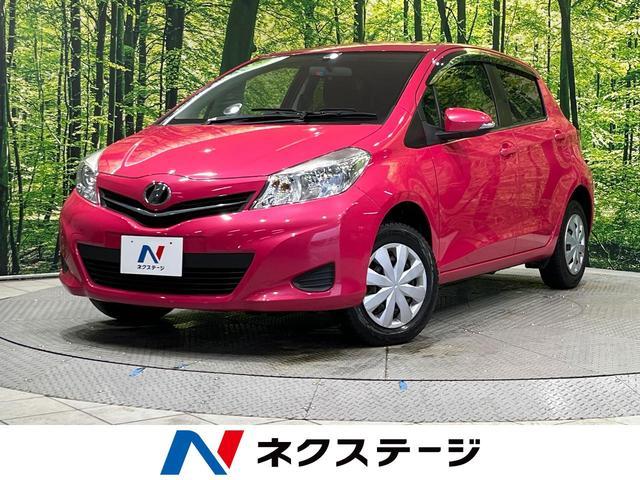 Used TOYOTA VITZ