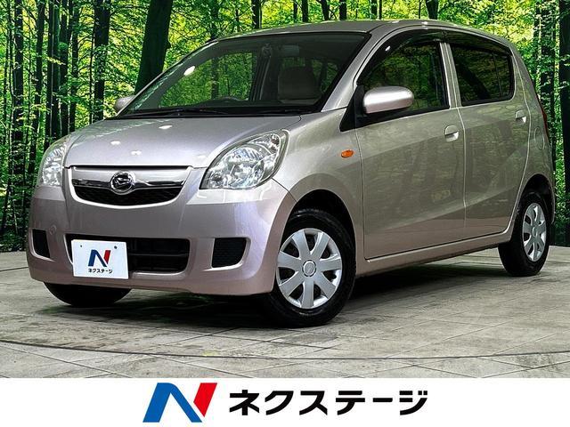 Used DAIHATSU MIRA
