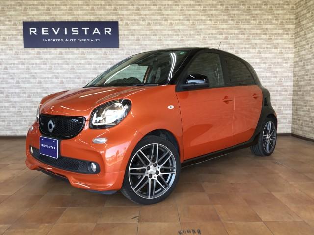 Used MCC SMART SMART FOR FOUR