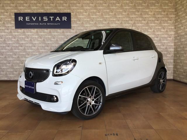 MCC Smart Smart FOR Four