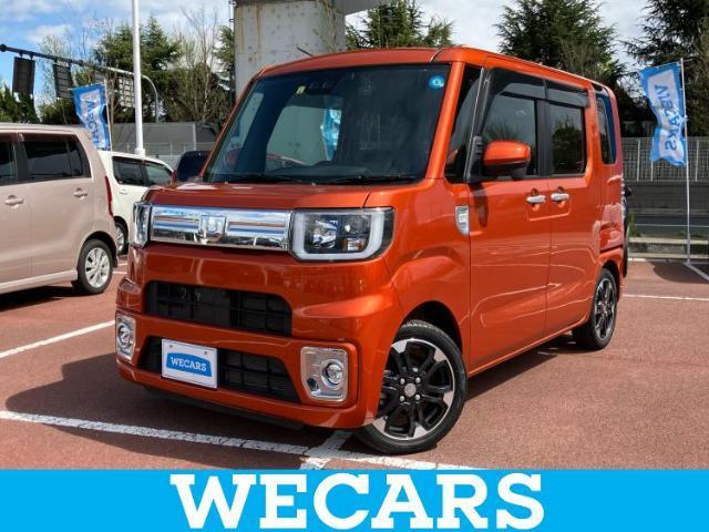Used DAIHATSU WAKE