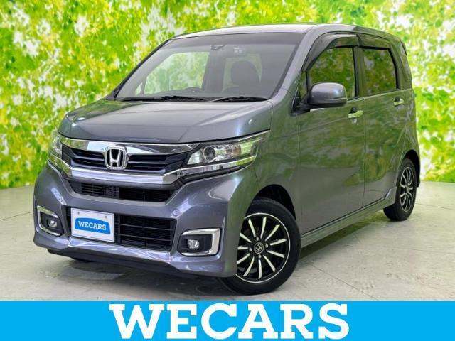 Honda N-wgn Custom