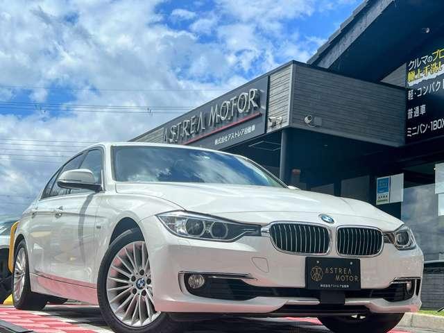 Used BMW 3 SERIES