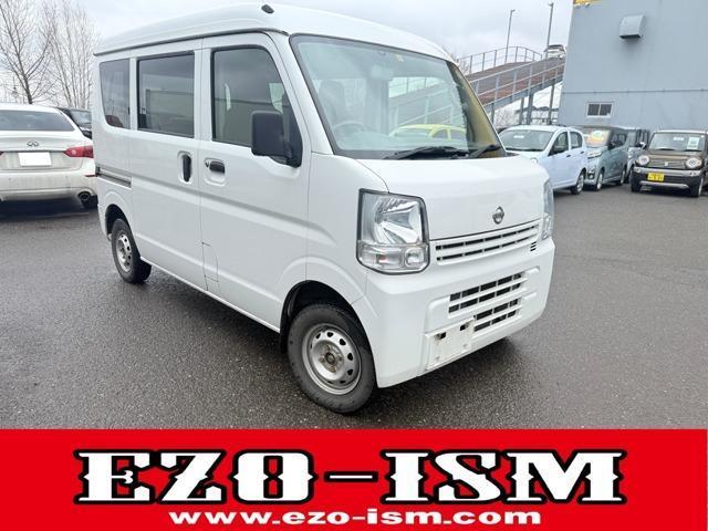 Used NISSAN NV100CLIPPER VAN