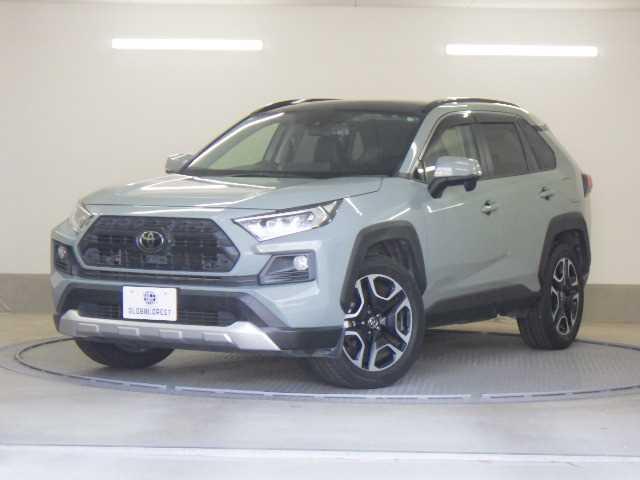 RAV4 2020