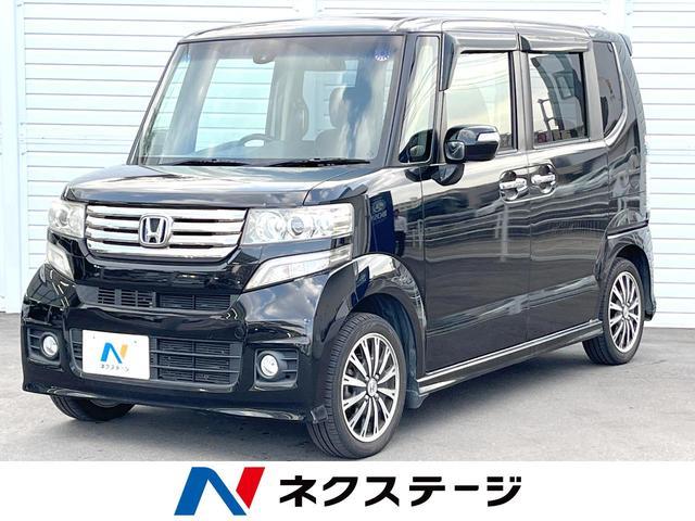 Used HONDA N-BOX CUSTOM