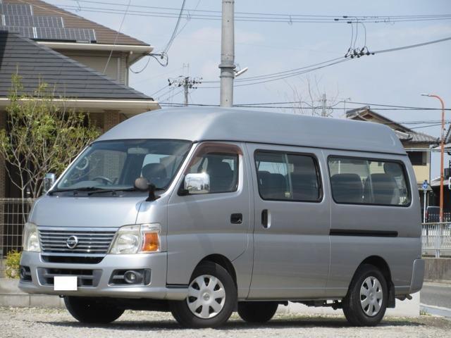 Nissan Caravan Coach