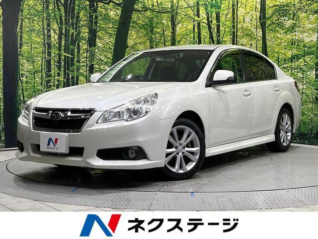 Used SUBARU LEGACY B4