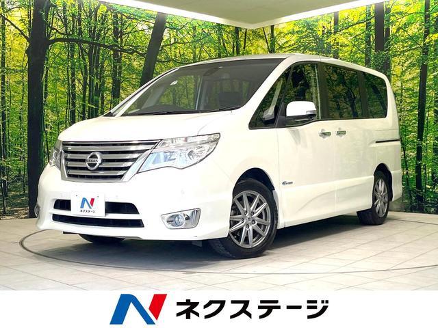 Used NISSAN SERENA