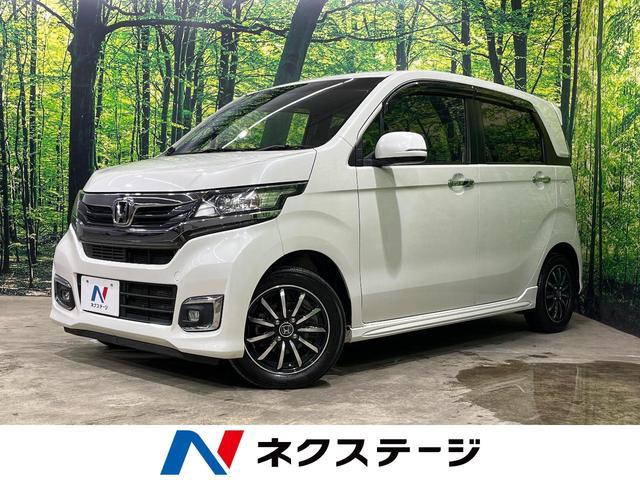 Used HONDA N-WGN CUSTOM