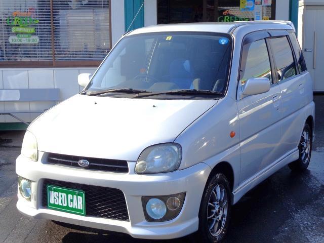 Subaru Pleo