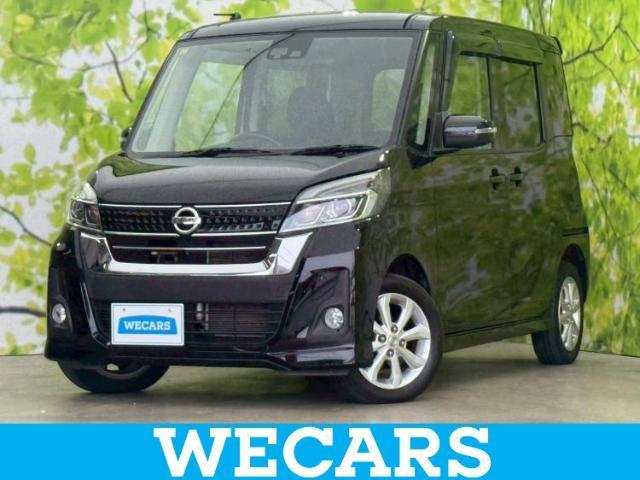 Used NISSAN DAYZ ROOX