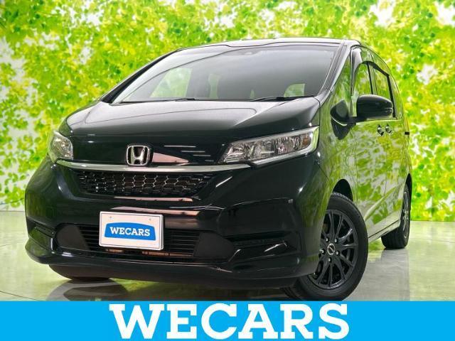 Used HONDA FREED