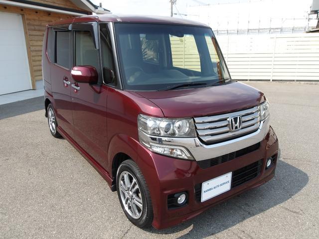 Used HONDA N-BOX CUSTOM