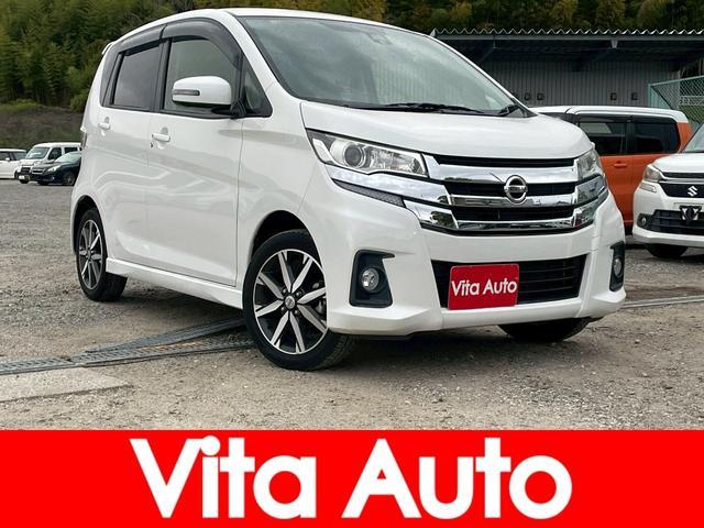 Used NISSAN DAYZ