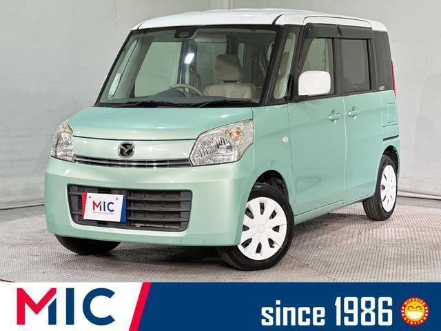 Used MAZDA FLAIR WAGON