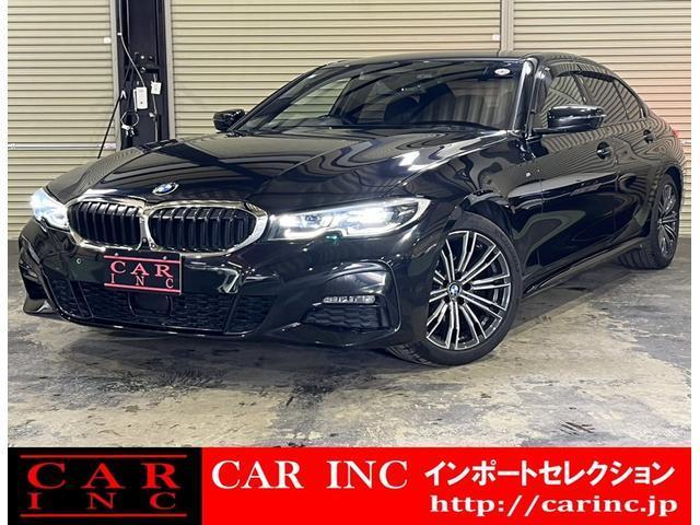 Used BMW 3 SERIES