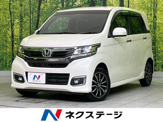 Used HONDA N-WGN CUSTOM