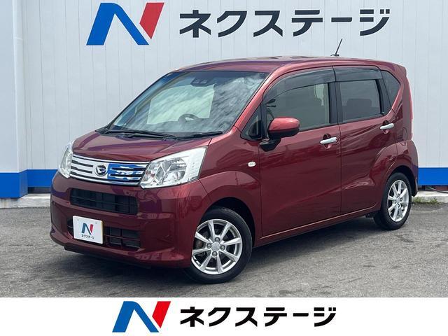Used DAIHATSU MOVE