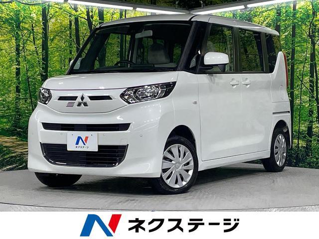 Used MITSUBISHI EK SPACE