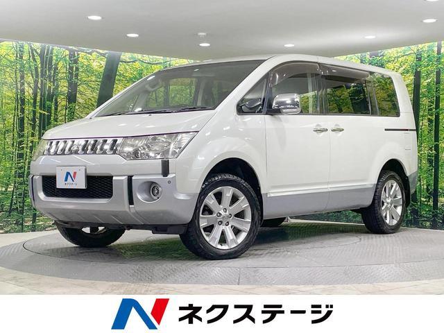 Used Mitsubishi DELICA D:5