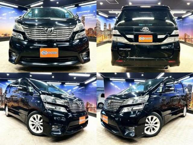 Used Toyota VELLFIRE