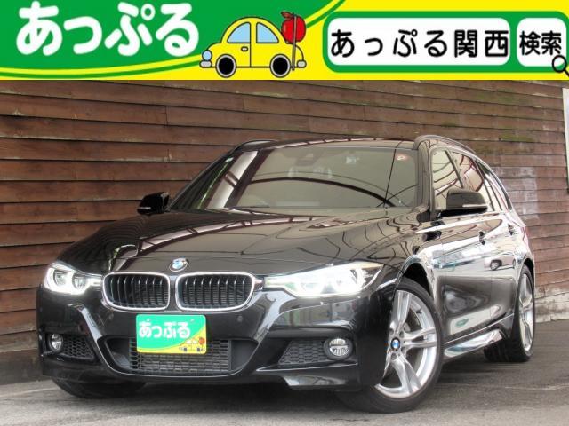 Used BMW 3 SERIES