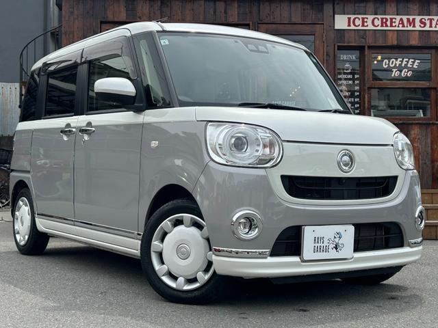 Used DAIHATSU MOVE CANBUS