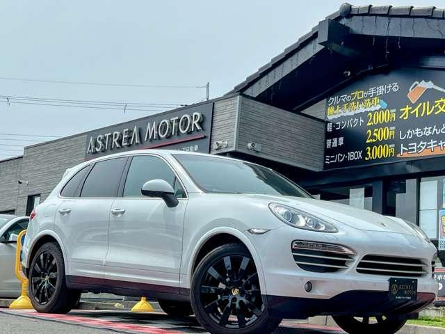 Used PORSCHE CAYENNE
