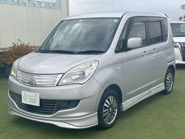 Mitsubishi Delica D:2