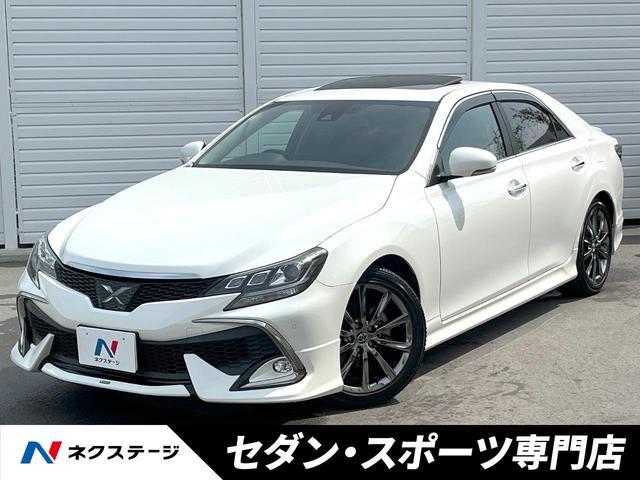 Used TOYOTA MARK X