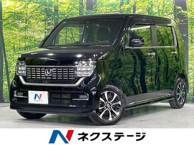 Honda N-wgn Custom