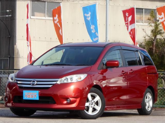 Used NISSAN LAFESTA