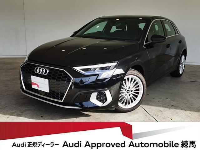 Used AUDI A3