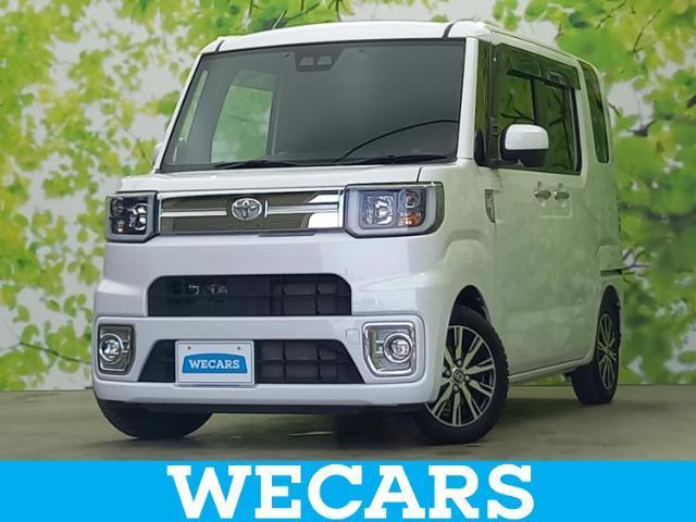 Toyota Pixis Mega