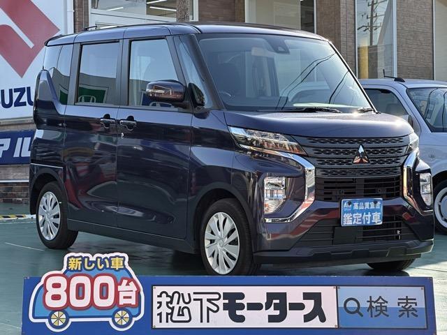 Used MITSUBISHI EK X SPACE