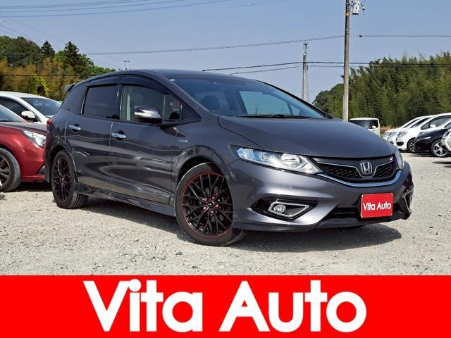 Used HONDA JADE