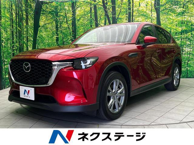 Used MAZDA CX-60