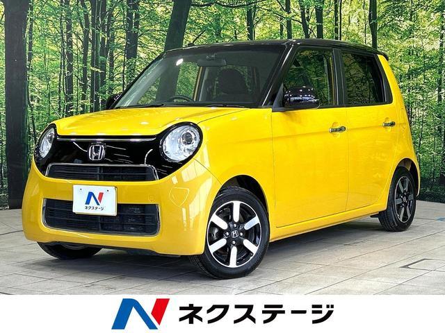 Used HONDA N-ONE