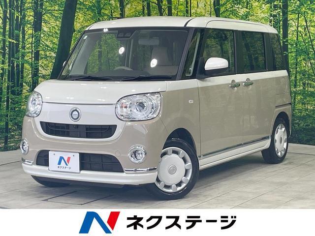 Used DAIHATSU MOVE CANBUS