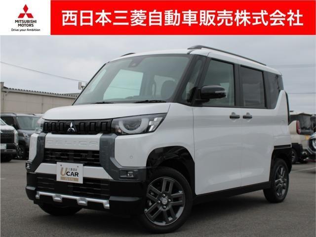 Mitsubishi Delica Mini