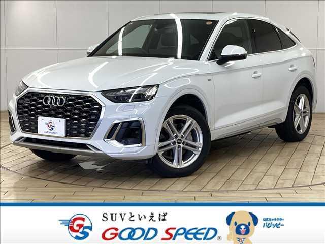 Used AUDI Q5 SPORTBACK